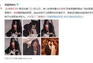 吃瓜娱乐唐嫣视频,甜蜜瞬间曝光，网友直呼太幸福