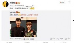 娱乐吃瓜酱职场冷知识,那些你不知道的冷知识，吃瓜酱带你一探究竟