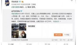 娱乐圈吃瓜爆料私人账号,揭秘明星幕后私生活