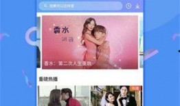 娱乐吃瓜视频素材下载,吃瓜视频背后的精彩故事