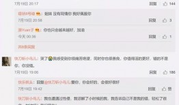 娱乐网吃瓜名单,最新吃瓜名单曝光，明星动态大揭秘！