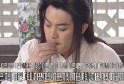 娱乐圈吃瓜爆料骗局视频,视频揭秘真相，揭秘幕后黑手