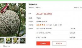 娱乐网吃瓜名单,最新吃瓜名单曝光，明星动态大揭秘！