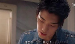 娱乐圈八卦吃瓜微信,揭秘明星背后的秘密与传闻